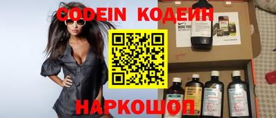 меф VHQ Бугуруслан