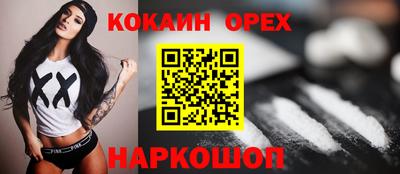 не бодяженный Будённовск