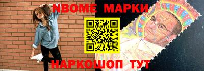 не бодяженный Будённовск