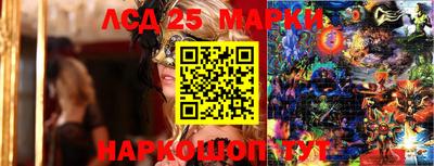 меф VHQ Бугуруслан