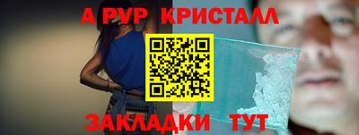 не бодяженный Будённовск