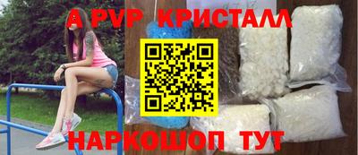 не бодяженный Будённовск