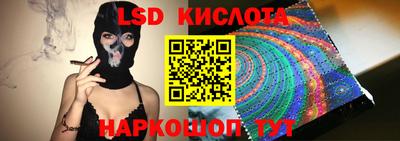 меф VHQ Бугуруслан