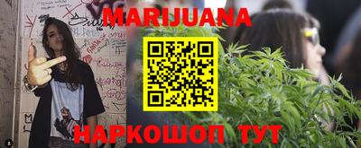 меф VHQ Бугуруслан
