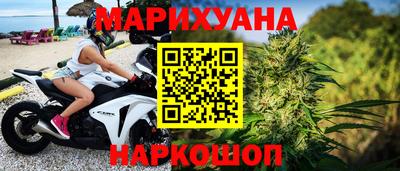 шишки Бузулук