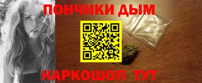не бодяженный Будённовск
