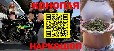 шишки Бузулук