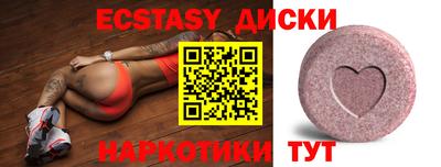 не бодяженный Будённовск
