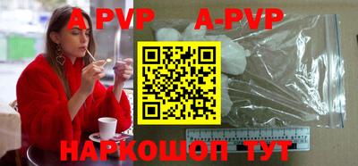 меф VHQ Бугуруслан
