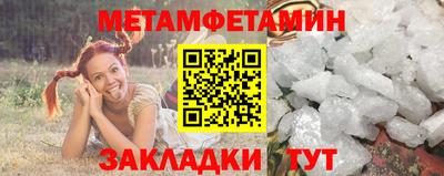 не бодяженный Будённовск