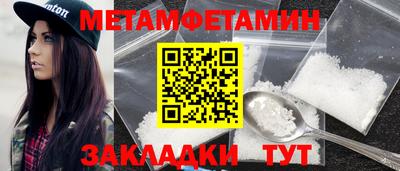 не бодяженный Будённовск