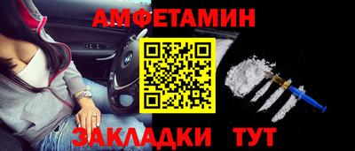 не бодяженный Будённовск