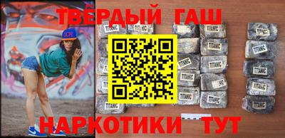 не бодяженный Будённовск