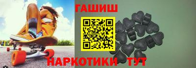 меф VHQ Бугуруслан